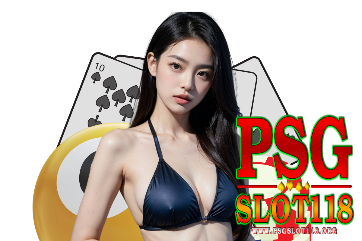 psgslot118 สล็อต