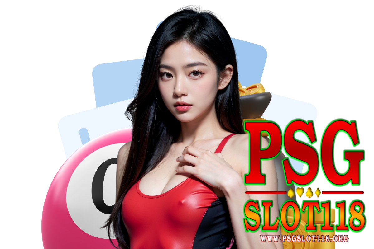 psgslot118 เว็บตรง